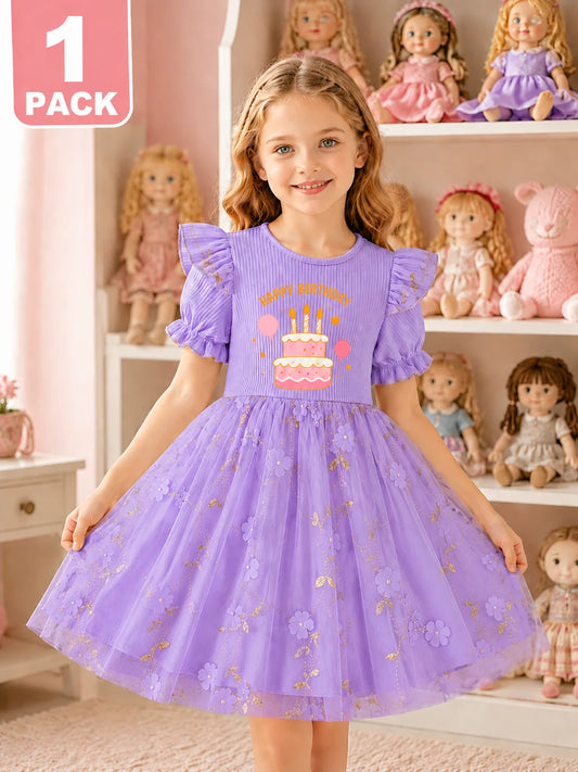 Kids Girls Purple Birthday Cake Print Tulle Dress 3D Floral Embroidery Ruffle Sleeve Party Princess Dress