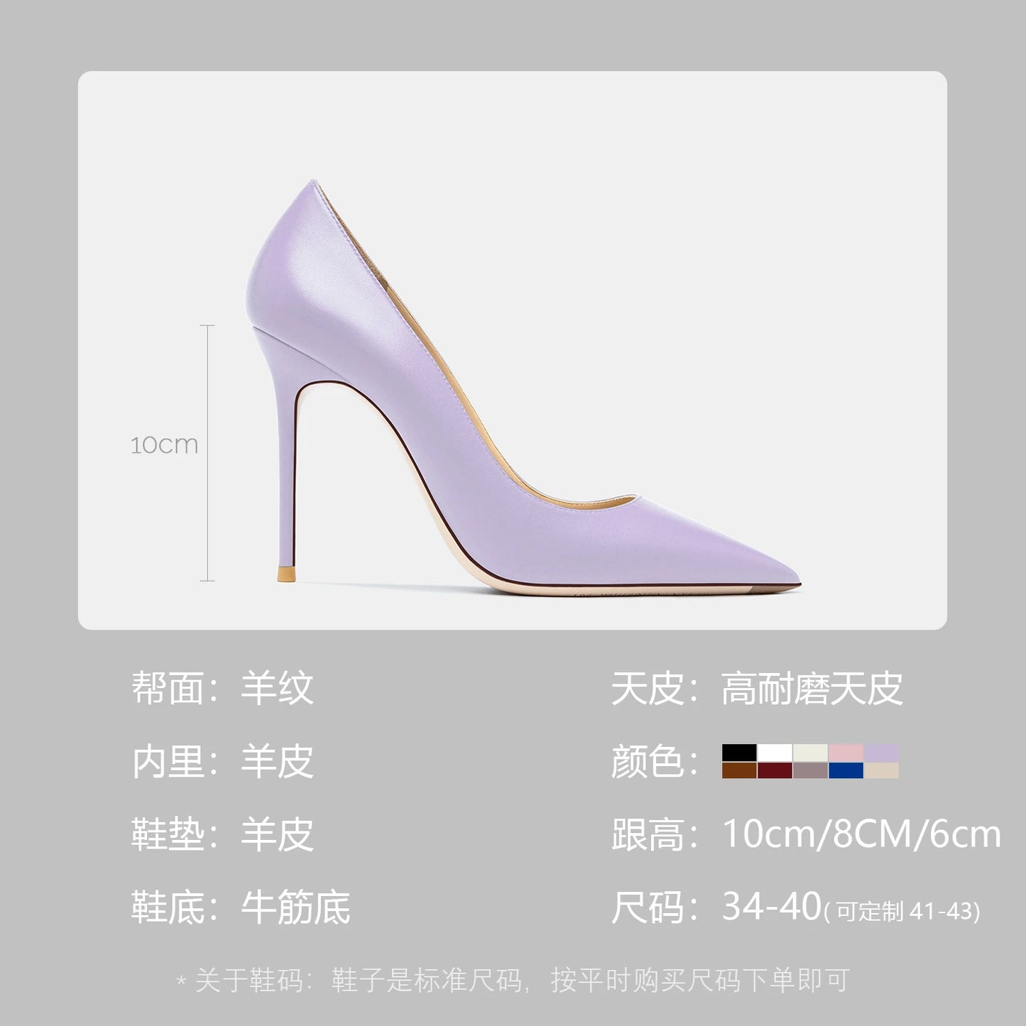 Women Shoes 2025 Luxury Pumps Shoes for Women Real Leather High Heels Fashion Party Evening Dress Pointed Toe Ladies Shoes Women