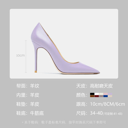 Women Shoes 2025 Luxury Pumps Shoes for Women Real Leather High Heels Fashion Party Evening Dress Pointed Toe Ladies Shoes Women