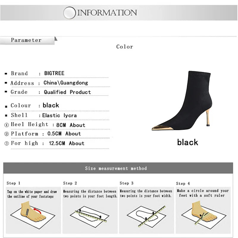BIGTREE Shoes Metal Pointed Short Boots Women Fashion Elastic Boots Stiletto 8 cm High Heel Boots Ladies Shoes Banquet Shoes