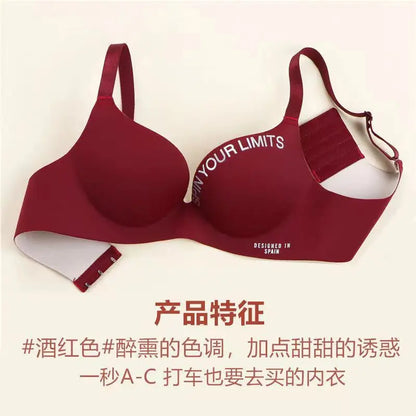 Women Print Seamless Bra Sexy Lingerie Floral Push Up Bras One-Piece Underwear 2026 Bralette No Steel Rings Gather Brassiere