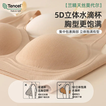 Lenzing Modal Women's Invisible Seamless Beauty Back Push-Up Underwear, Wireless Tank-Style Sports Bra