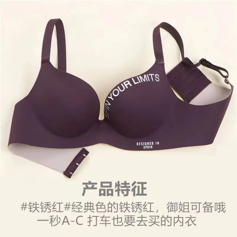 Women Print Seamless Bra Sexy Lingerie Floral Push Up Bras One-Piece Underwear 2026 Bralette No Steel Rings Gather Brassiere