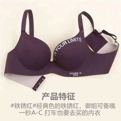 Women Print Seamless Bra Sexy Lingerie Floral Push Up Bras One-Piece Underwear 2026 Bralette No Steel Rings Gather Brassiere