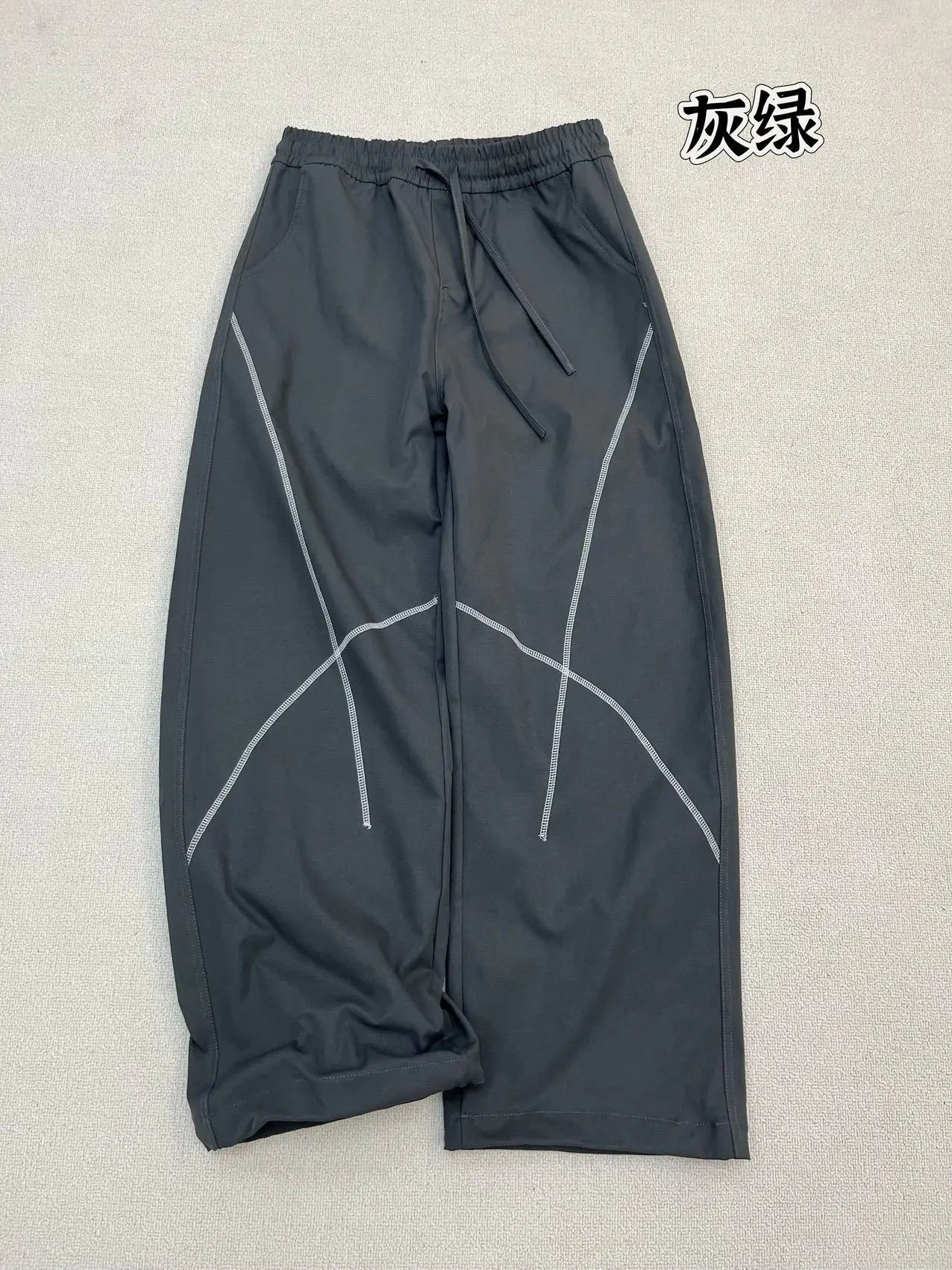 QICHE Women Contrast Stitch Curved Pants Loose Outdoor Casual Sports Long Trousers