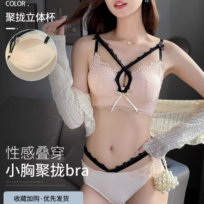 Japanese Kawaii Lace Bralette Set - Crisscross Straps Push-Up for Small Bust, Wire-Free Cutout Bra Enhancer & Sexy Gather Effect