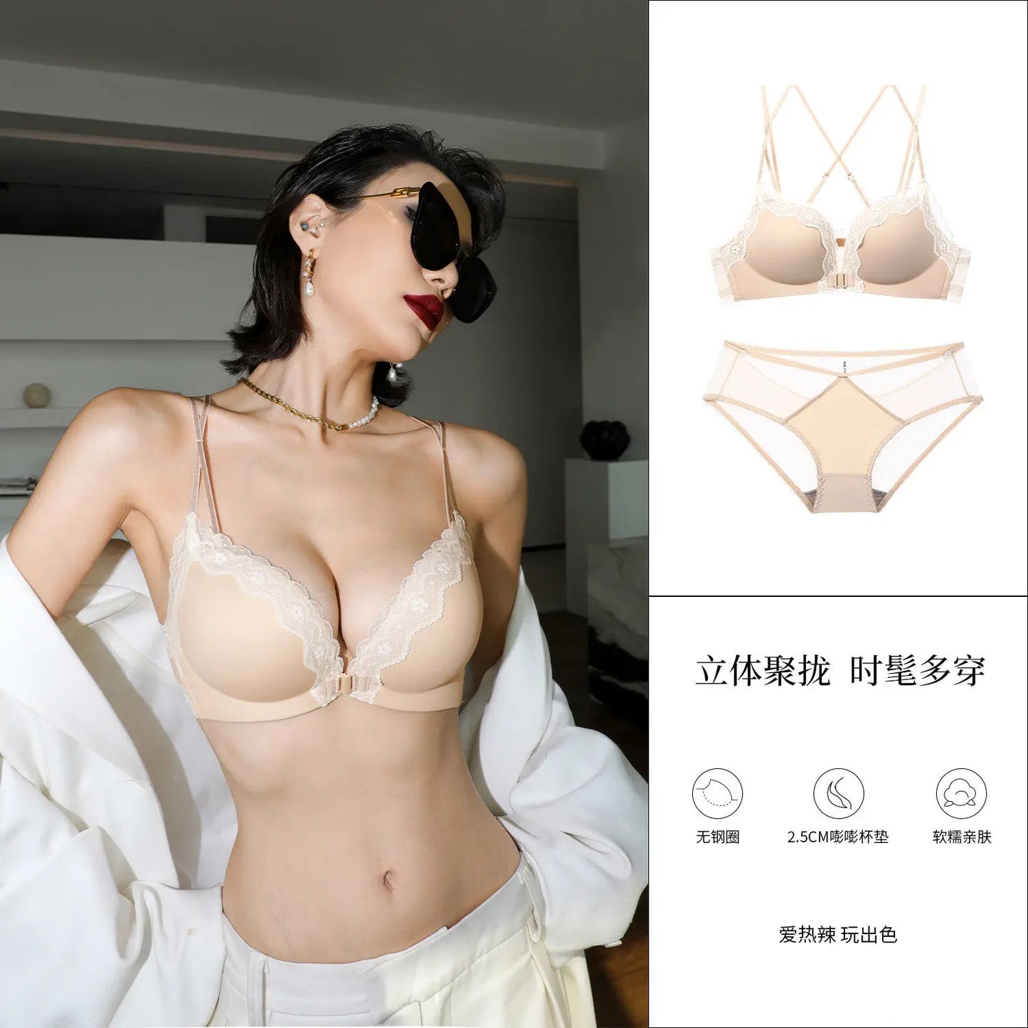 Victoria Style MOYISU Pink Leopard Wireless Bra Set, Front Hook Design, Push Up Bralette, Sexy Back Lingerie To Boost Small Bust