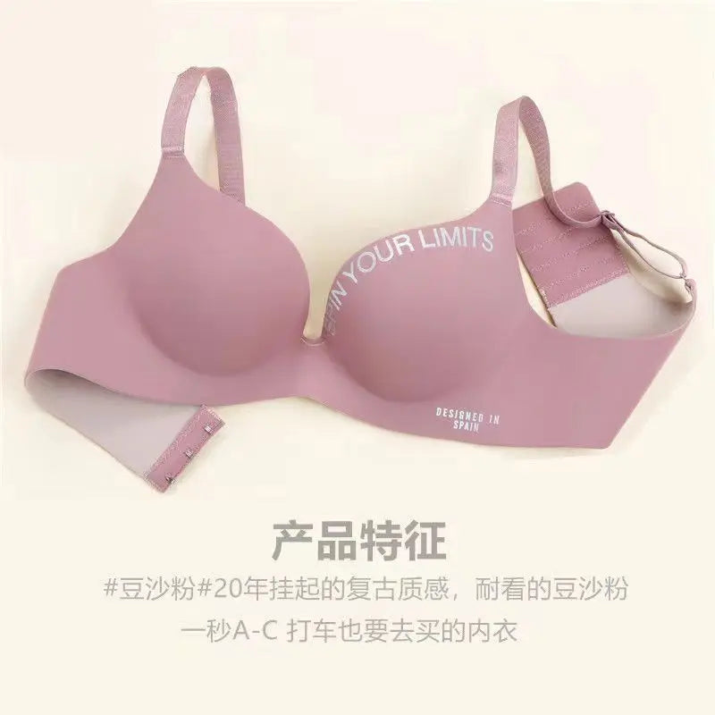Women Print Seamless Bra Sexy Lingerie Floral Push Up Bras One-Piece Underwear 2026 Bralette No Steel Rings Gather Brassiere