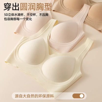 Lenzing Modal Women's Invisible Seamless Beauty Back Push-Up Underwear, Wireless Tank-Style Sports Bra
