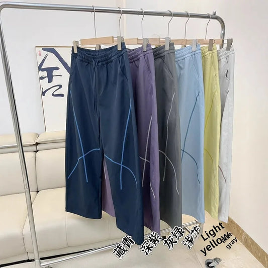 QICHE Women Contrast Stitch Curved Pants Loose Outdoor Casual Sports Long Trousers