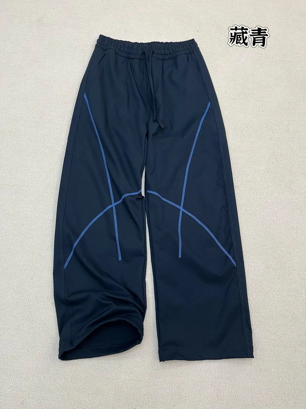 QICHE Women Contrast Stitch Curved Pants Loose Outdoor Casual Sports Long Trousers