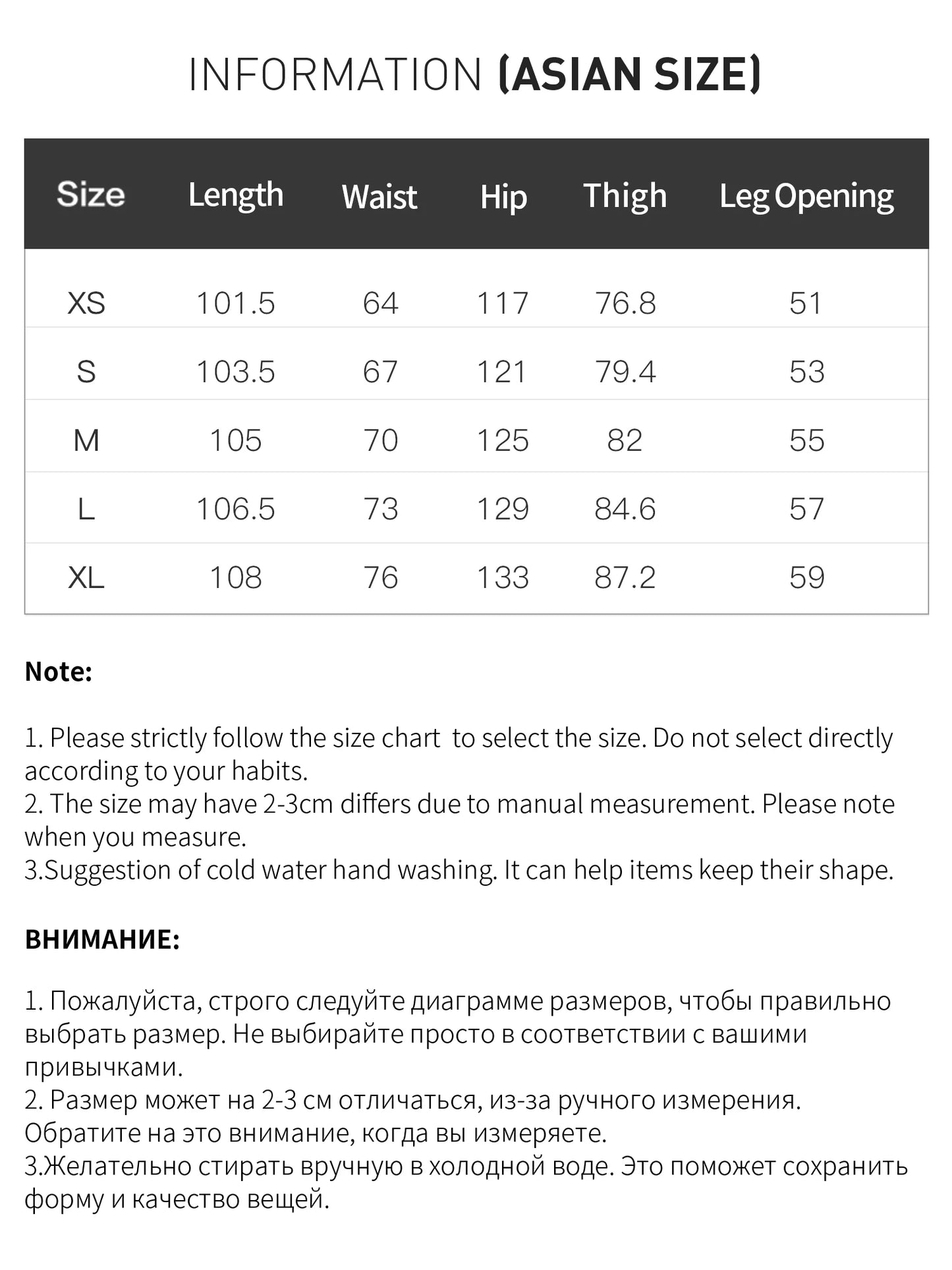 FSLE【Premium Series】2026 Summer Women's Arc Leg Relaxed Fit Wide Leg Pants with Elastic Waist - Casual Comfort for Daily Wear