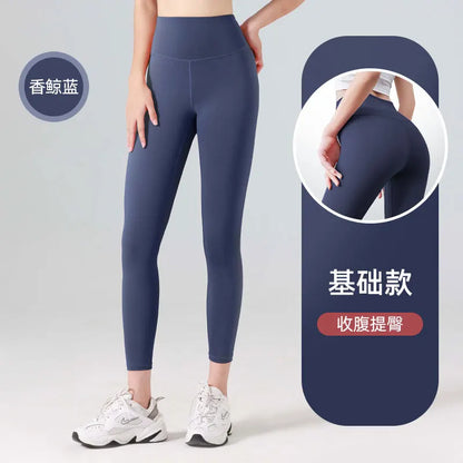 UPF50+Ribbed Yoga Pants High Waisted Gym_eggings Sport Women Fitness SeamlessFemale Legging Tummy Control RunningTraining Tights