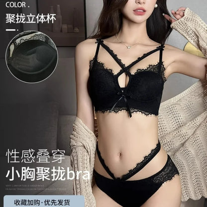 Japanese Kawaii Lace Bralette Set - Crisscross Straps Push-Up for Small Bust, Wire-Free Cutout Bra Enhancer & Sexy Gather Effect