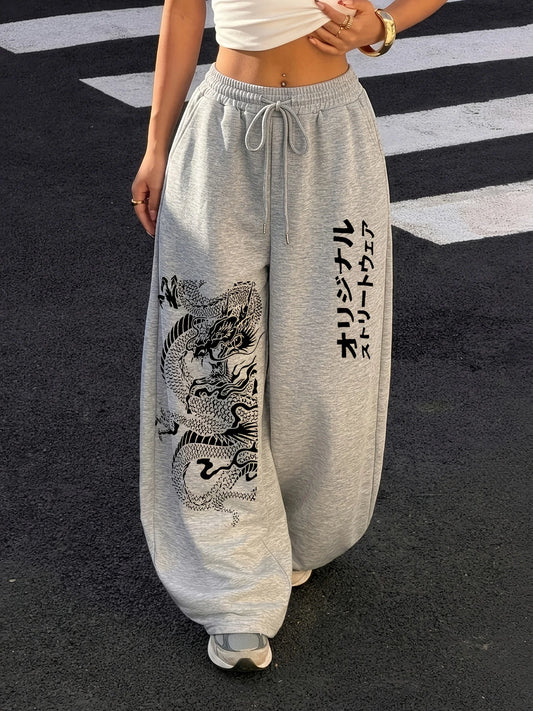 New Women's Plus Size Dragon Print Pants Fleece Elastic Waist Straight Leg Sweatpants Fashionable and Versatile