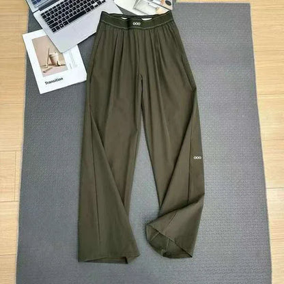 2026 Loose Casual Pants Women's Summer High Waist and Thin Yoga Pants Breathable Drape Straight Mouth Wide Leg Sweatpants
