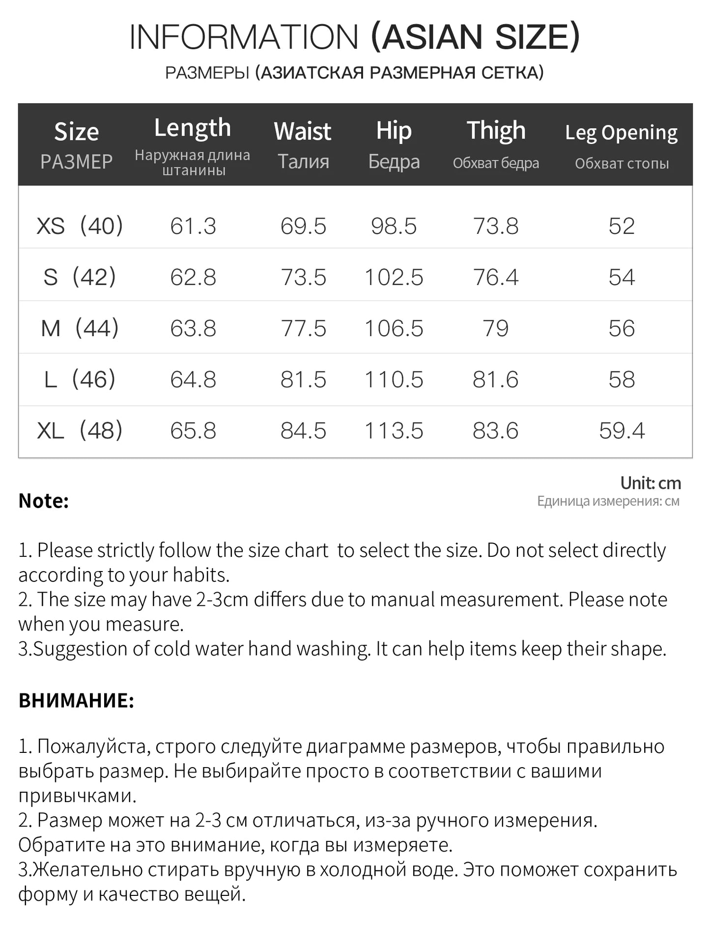 FSLE 2026 Summer Women's Casual Mid-Rise Balloon Pants with Barrel Leg Silhouette - Relaxed Fit for Daily and Summer Wear