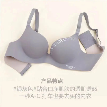 Women Print Seamless Bra Sexy Lingerie Floral Push Up Bras One-Piece Underwear 2026 Bralette No Steel Rings Gather Brassiere