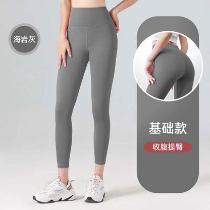 UPF50+Ribbed Yoga Pants High Waisted Gym_eggings Sport Women Fitness SeamlessFemale Legging Tummy Control RunningTraining Tights