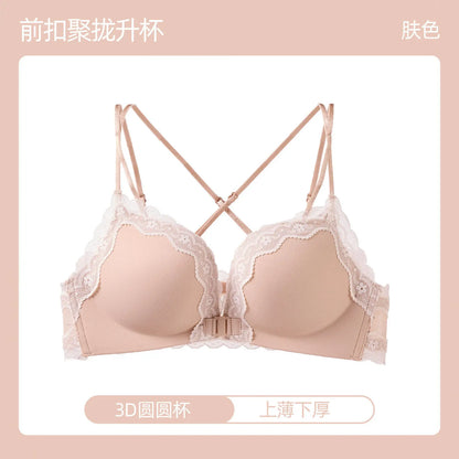 Victoria Style MOYISU Pink Leopard Wireless Bra Set, Front Hook Design, Push Up Bralette, Sexy Back Lingerie To Boost Small Bust