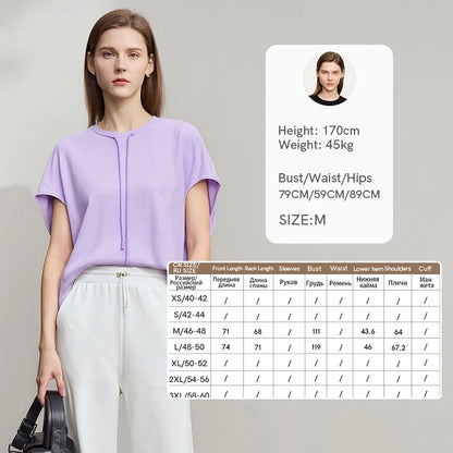 Amii Women's T-Shirt 2026 Summer New Quick Dry Anti-Bacterial Drawstring Dolman Tee Loose Tunic O-Neck Top For Women 12622024