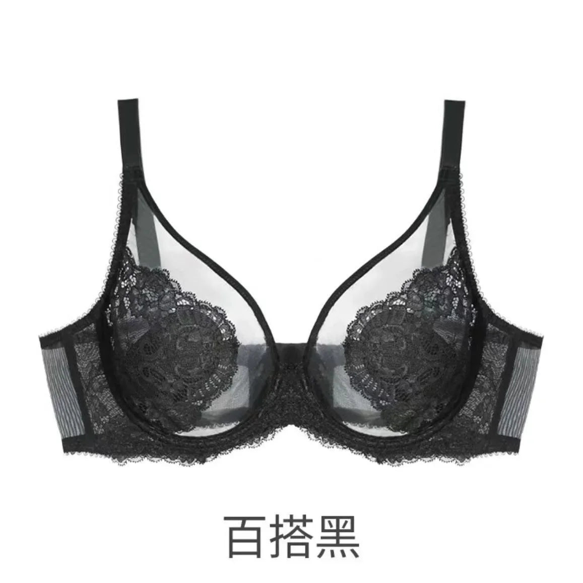 Pink Underwear for Women, Thin, Large Breasts, Small Breasts, Gathered Full Cups, Anti-drooping, Ultra-thin Bra. Bra Set