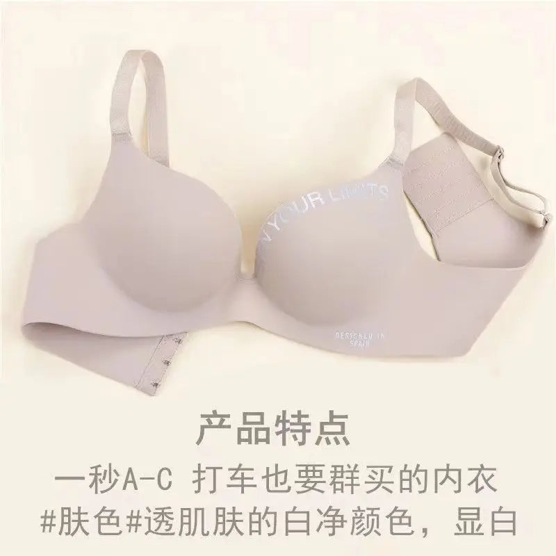Women Print Seamless Bra Sexy Lingerie Floral Push Up Bras One-Piece Underwear 2026 Bralette No Steel Rings Gather Brassiere