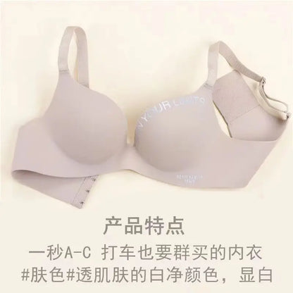 Women Print Seamless Bra Sexy Lingerie Floral Push Up Bras One-Piece Underwear 2026 Bralette No Steel Rings Gather Brassiere