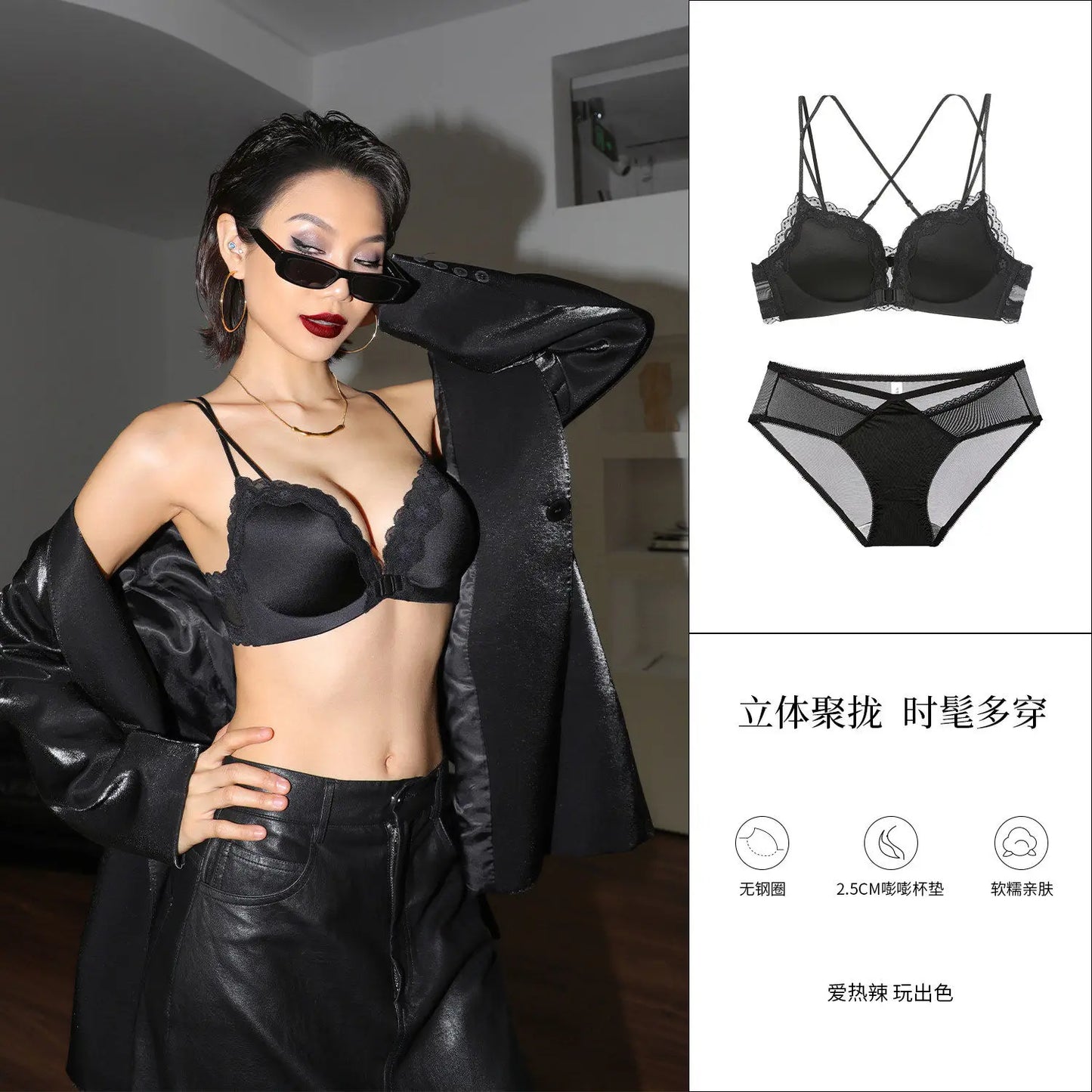 Victoria Style MOYISU Pink Leopard Wireless Bra Set, Front Hook Design, Push Up Bralette, Sexy Back Lingerie To Boost Small Bust