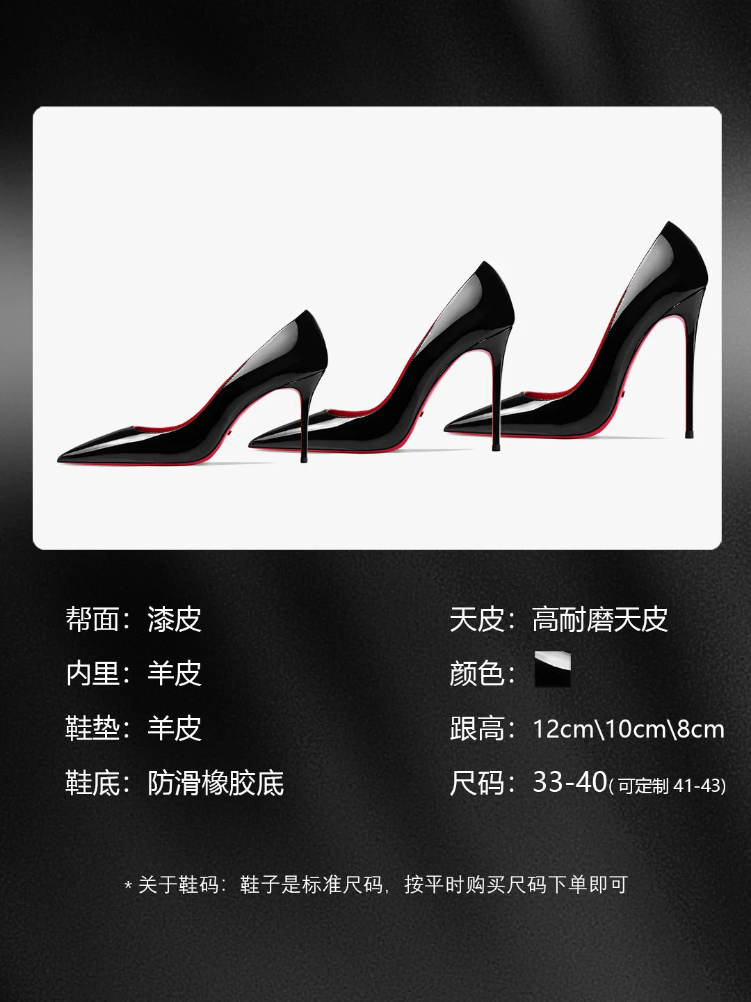 HLTINO Women Sexy Red Bottom Heels Spring Summer Single Shoes Bright Patent Leather Casual Style Stilettos